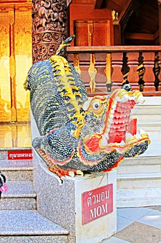 Mom Animal Statue In Wat Phra That Doi Suthep, Chiang Mai, Thailand