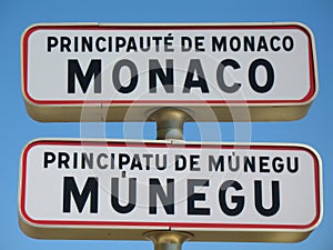 Monaco Monte-Carlo panel