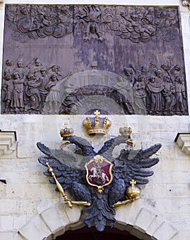 Monarchy symbol