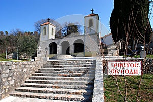 Monastery Dajbabe05