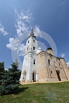 Monastery Sisatovac in Serbia