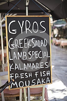 Monastiraki taverna sign