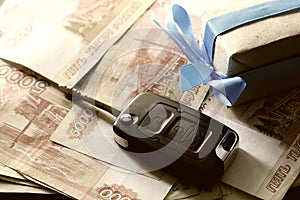 Money car key gift