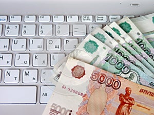 Money for the computer