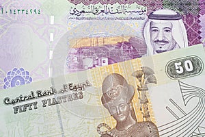 Money from Egypt with Saudi Arabian money