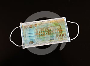 Money Face Mask Covid-19 Macau Pandemic Lockdown Quarantine Virus Coronavirus Disposable MOP Pataca Face Surgical Mask