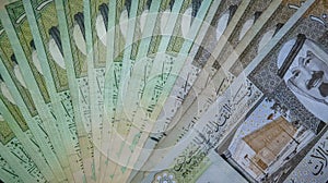 Money of the Kingdom of Saudi Arabia