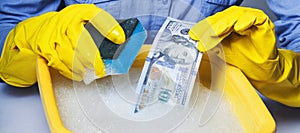 Money laundering illegal cash, dollars bill, shady money, corru photo