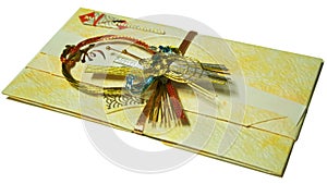 Money Packet