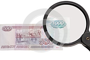 Money, Russian Rouble photo