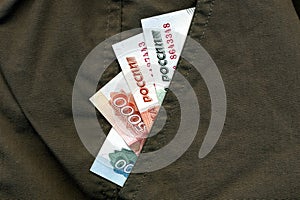 Money in your pocket