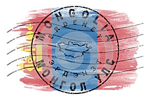 Mongolia Erdenet Seal Map Design