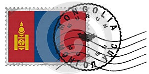 Mongolia Murun Stamp National Flag and Postmark