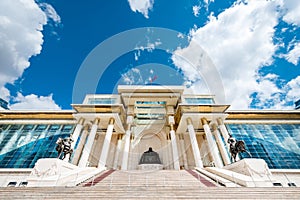 Mongolia parlament capital photo