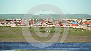 Mongolian city is a town and sum district center in Ovorkhangai Province in Mongolia