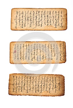 Mongolian manuscript