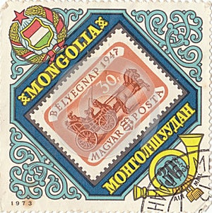 Mongolian postage stamp