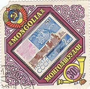 Mongolian postage stamp