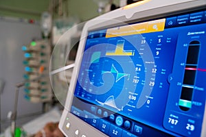 Monitor apparatus artificial lung ventilation