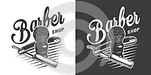 Monochrome barbershop badge photo