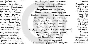 Monochrome handwritten unreadable poetry text seamless pattern