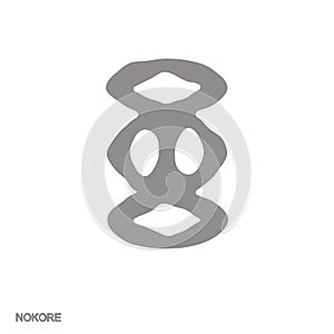 monochrome icon with Adinkra symbol Nokore