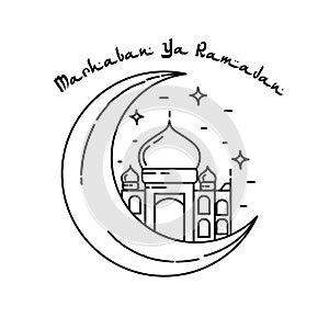 Monoline vintage moon marhaban ya ramadan Premium Vector