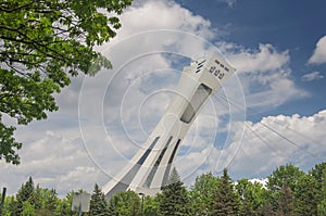 Montreal Tower sunny day in canada
