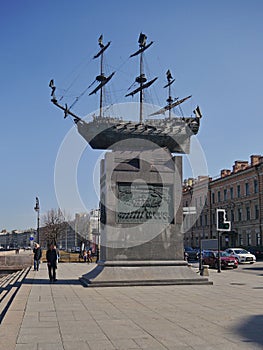 A monumenet in honor of the victory at Hango Gangut