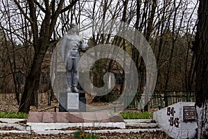 Monument and abandoned kindergarten on the way to Pripyat