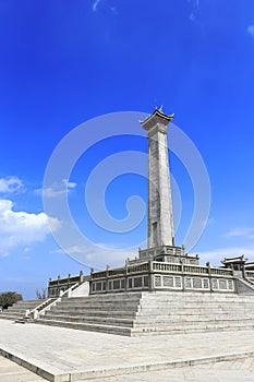 Monument in aoyuan park of jimei town