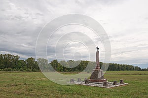 Monument in Borodino battle field