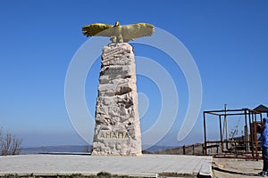 Monument  Caucasus Mountains
