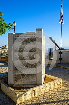 Monument for the Davidka, in Safed (Tzfat)