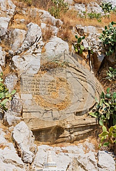 Monument dedicated to the liberation of the island of Symi