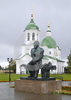 Monument of Dostoevsky.Tobolsk, Russia.