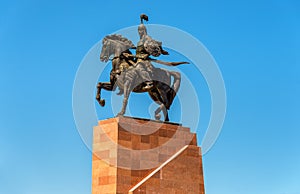 Monument Epic of Manas on Ala-Too Square in Bishkek, Kyrgyzstan