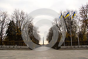 Monument of Eternal Glory at the Tomb of the Unknown Soldier in Kiev