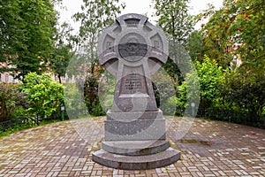 Monument For the faith of Christ to the victims