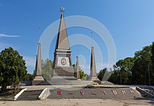 Monument of Glory soldiers of the 2nd Guards Army. Sevastopol