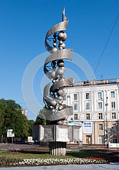 Monument `Glory to Soviet Science` the city of Voronezh