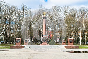 Monument in honor of awarding Rzhev the title `Ð¡ity of military glory` on the Soviet Square in Rzhev, Russia.