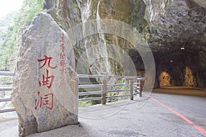 Monument of Jiuqudong Tunnel of Nine Turns at Taroko National Park. a famous tourist spot in Xiulin, Hualien, Taiwan