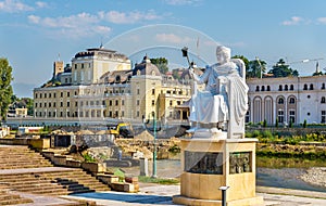 Monument of Justinian I in Skopje