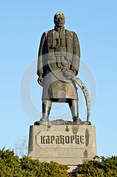 Monument of Karadjordje Petrovic