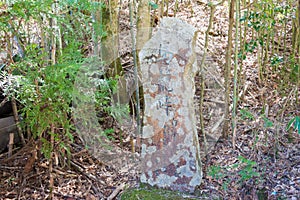 Monument of Magome Pass 801m on Nakasendo in Nagiso, Nagano, Japan. Nakasendo is famous ancient