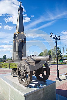 Monument of Maloyaroslavets