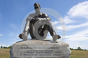 Monument on Mount Picket - sculpture Vasily Shukshin