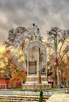Monument in Park-e Shahr (City Park) - Iran
