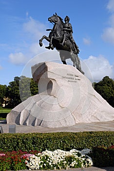 Monument of Peter the Great, Russia.